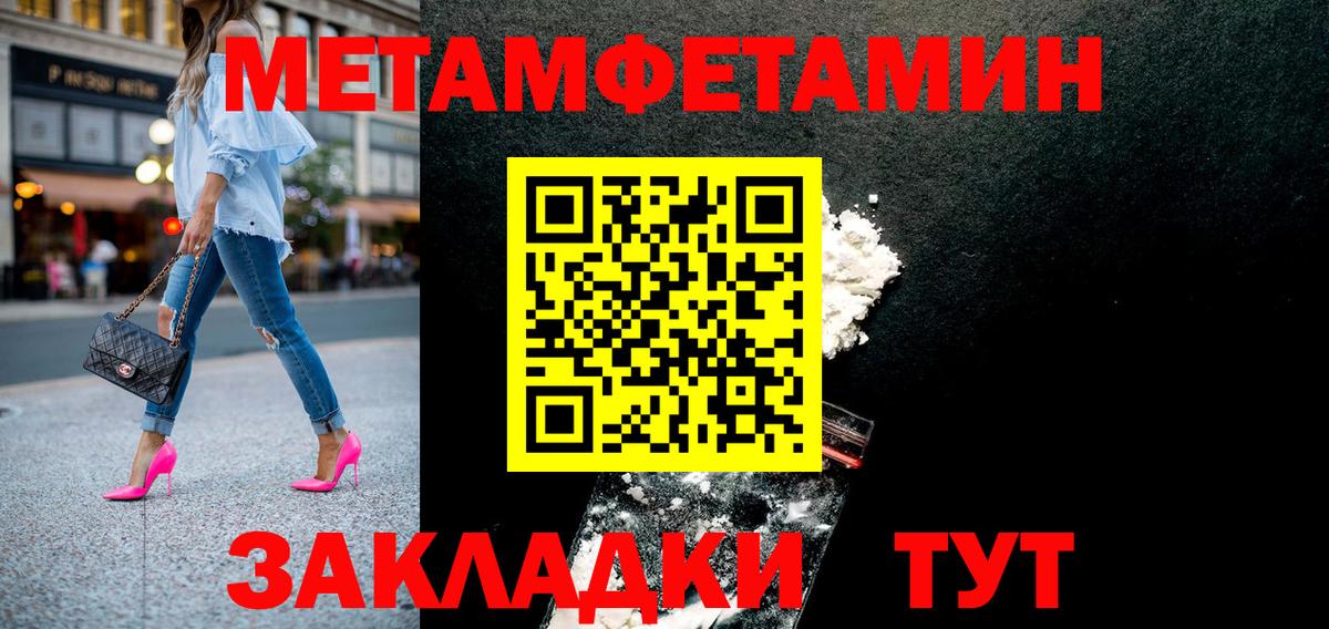 АМФ VHQ  Вход с VPN  Лесозаводск 