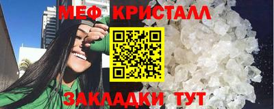 эйфоретик Заволжье