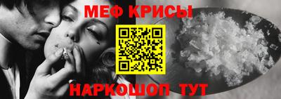 эйфоретик Заволжье