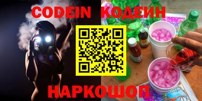 скорость Жуковский