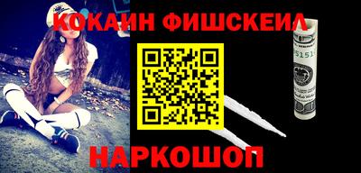скорость Жуковский