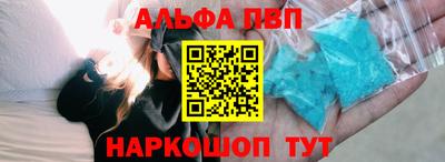 эйфоретик Заволжье