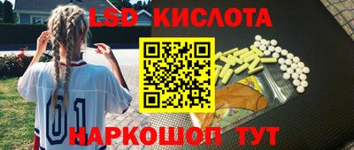 скорость Жуковский