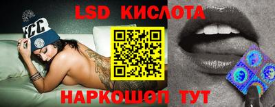 ALPHA-PVP Заводоуковск