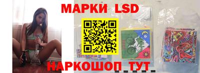 эйфоретик Заволжье