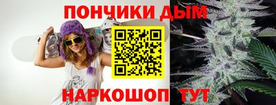 скорость Жуковский