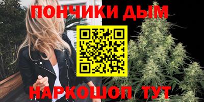 скорость Жуковский