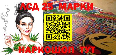 кокаин VHQ Ярцево