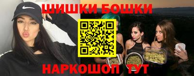 эйфоретик Заволжье