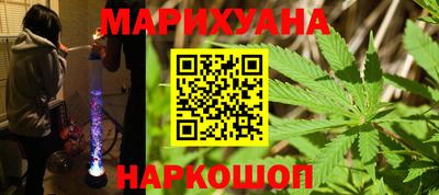 эйфоретик Заволжье