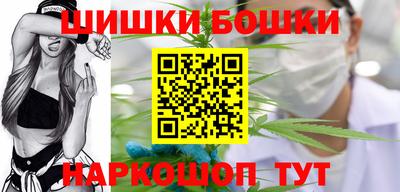 ALPHA-PVP Заводоуковск