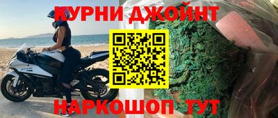 эйфоретик Заволжье