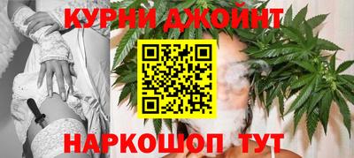 скорость Жуковский