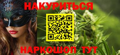 ALPHA-PVP Заводоуковск