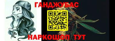 эйфоретик Заволжье