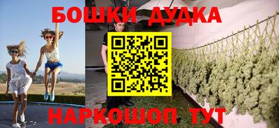 кокаин перу Ярославль