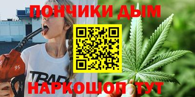 ALPHA-PVP Заводоуковск
