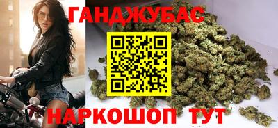 скорость Жуковский
