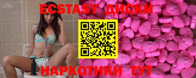 скорость Жуковский