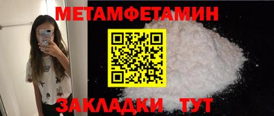 эйфоретик Заволжье