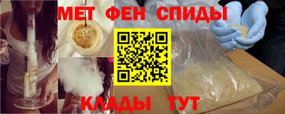эйфоретик Заволжье