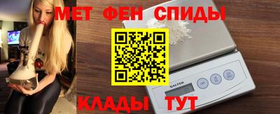 эйфоретик Заволжье