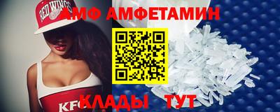 скорость Жуковский