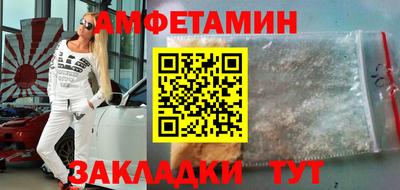 эйфоретик Заволжье