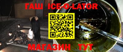 скорость Жуковский