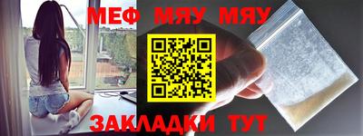 эйфоретик Заволжье
