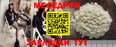 ALPHA-PVP Заводоуковск