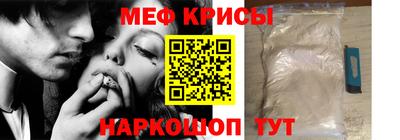 эйфоретик Заволжье