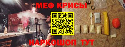 ALPHA-PVP Заводоуковск