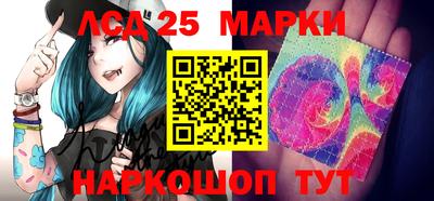 скорость Жуковский
